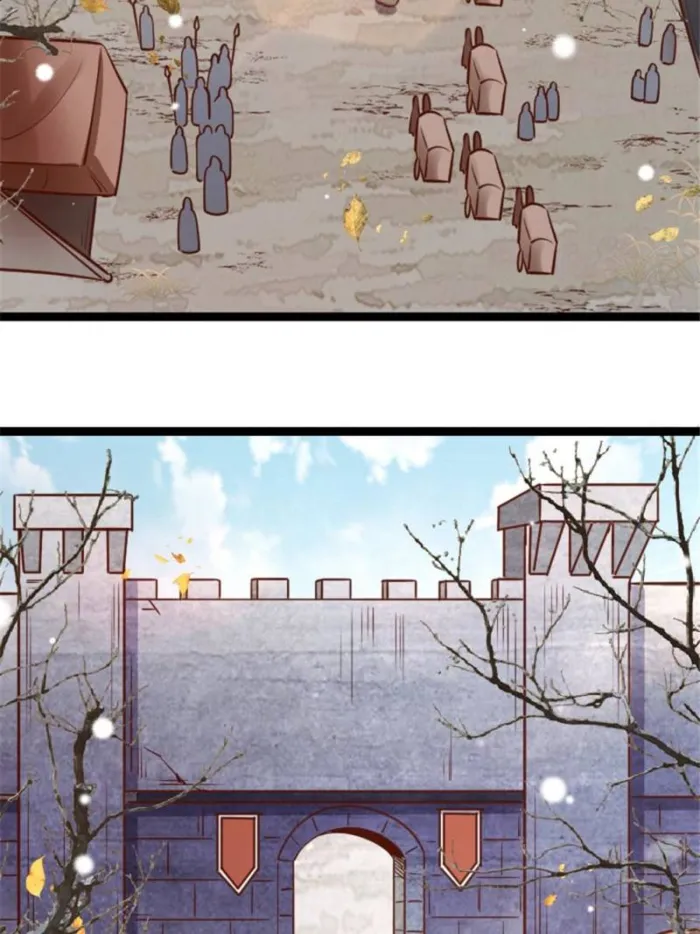 Page 19 of Chapter 46