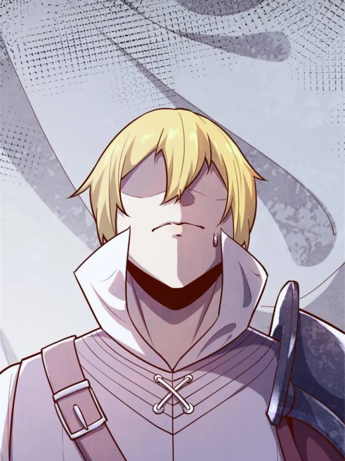 Page 60 of Chapter 57