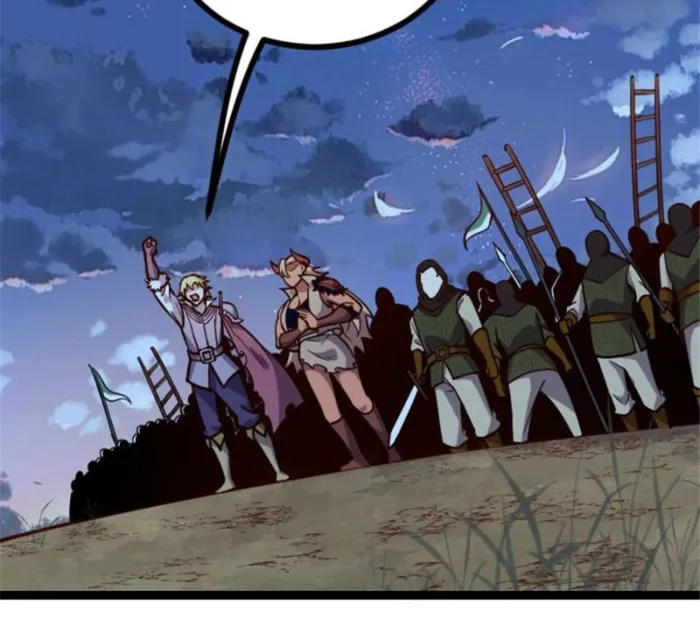 Page 42 of Chapter 58