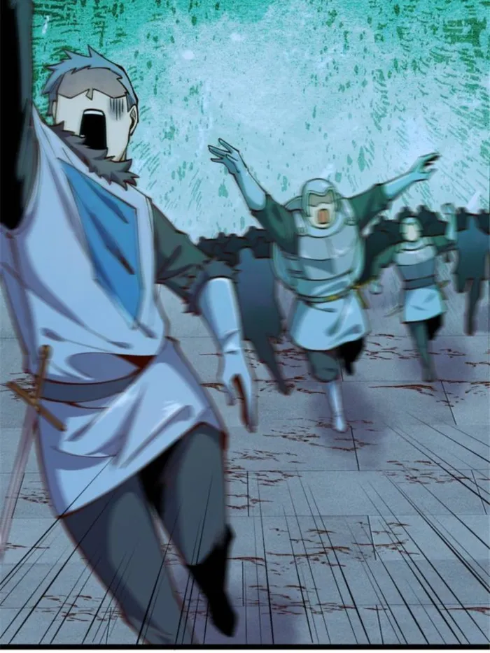 Page 51 of Chapter 58