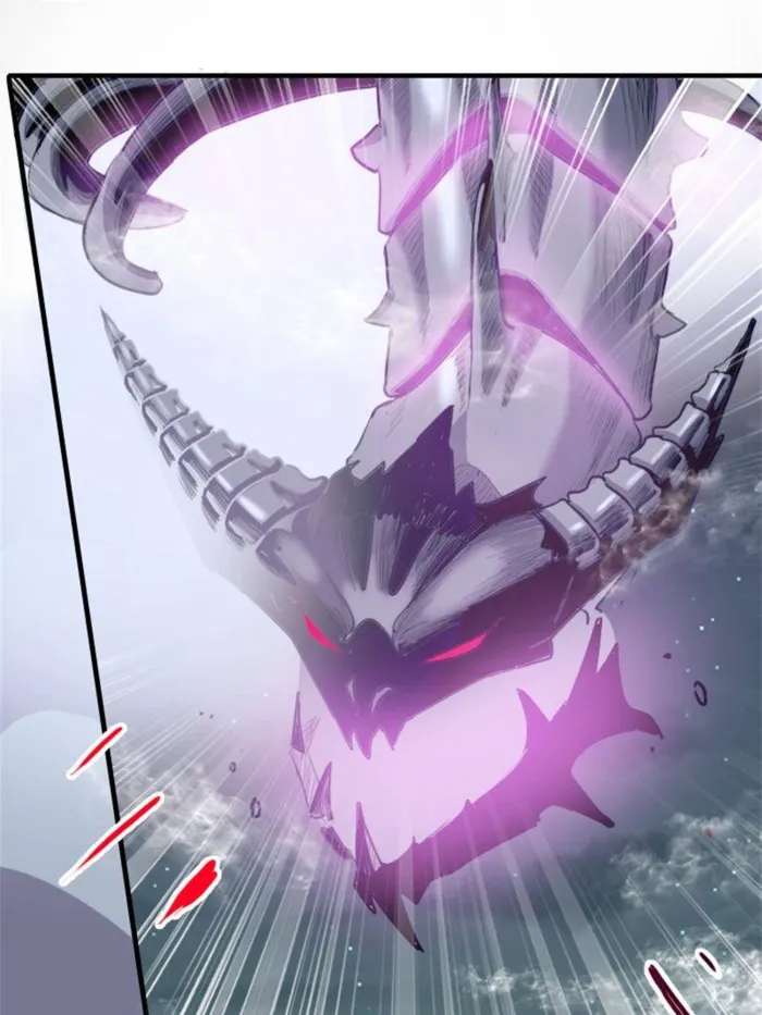 Page 13 of Chapter 61