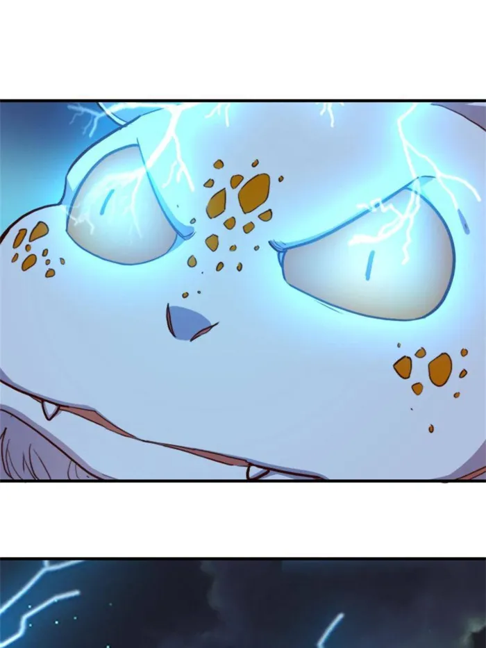 Page 4 of Chapter 63
