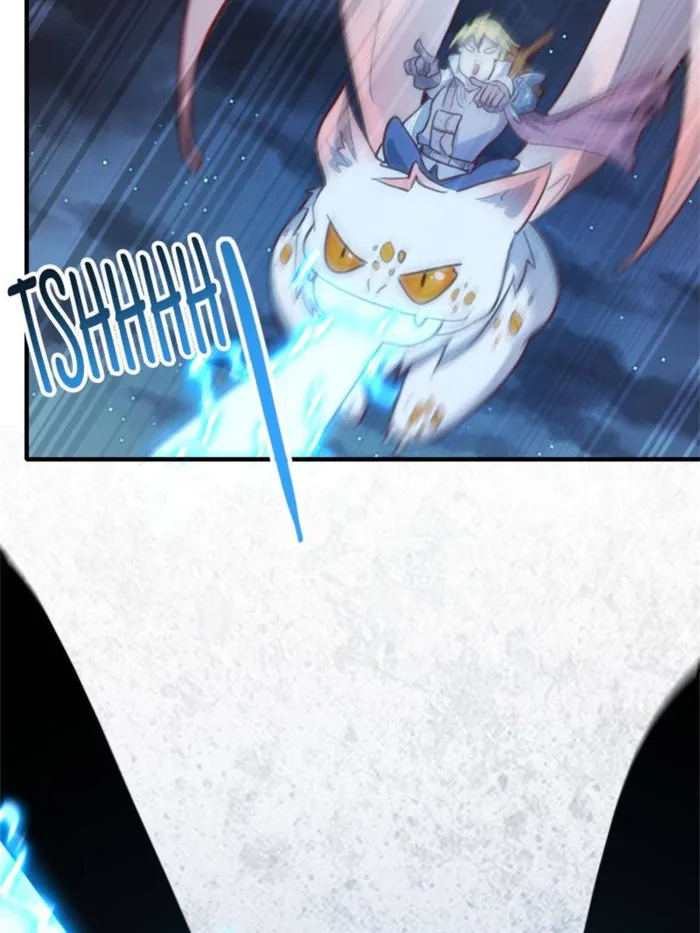 Page 17 of Chapter 63
