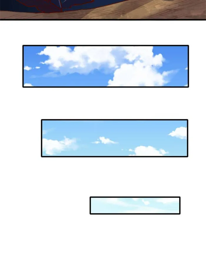 Page 45 of Chapter 65