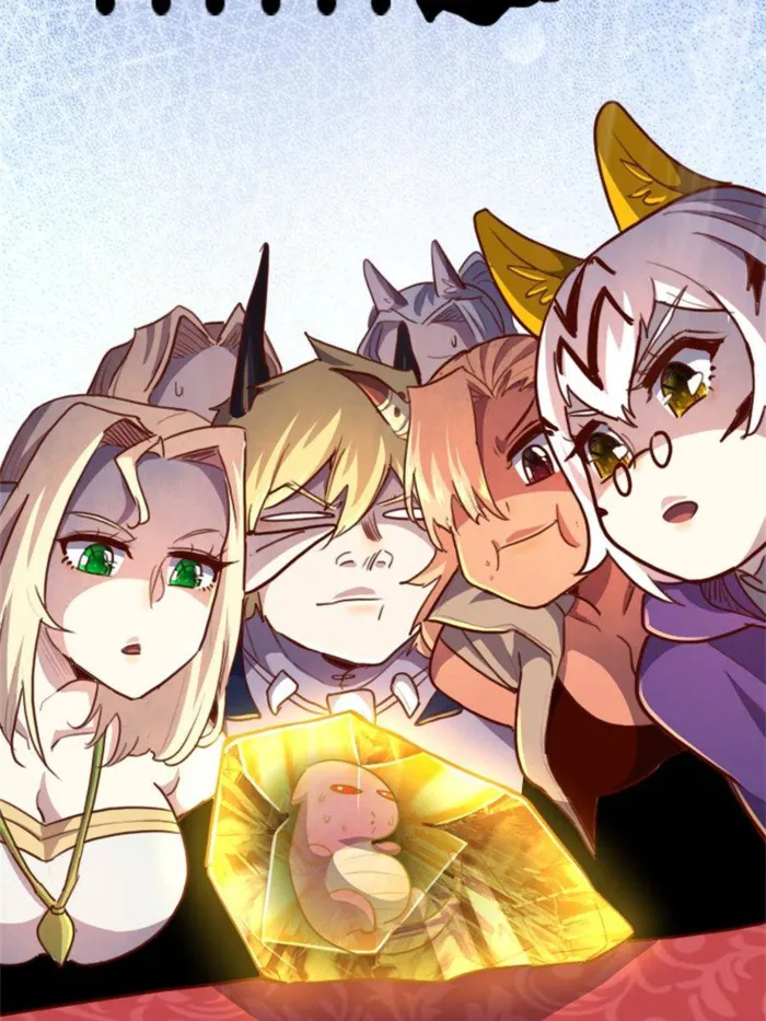 Page 47 of Chapter 66