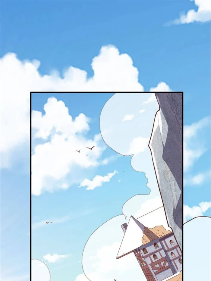 Page 25 of Chapter 69