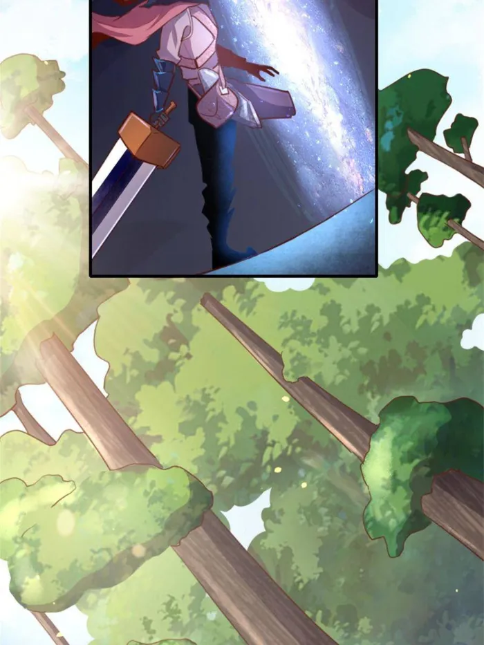 Page 7 of Chapter 71