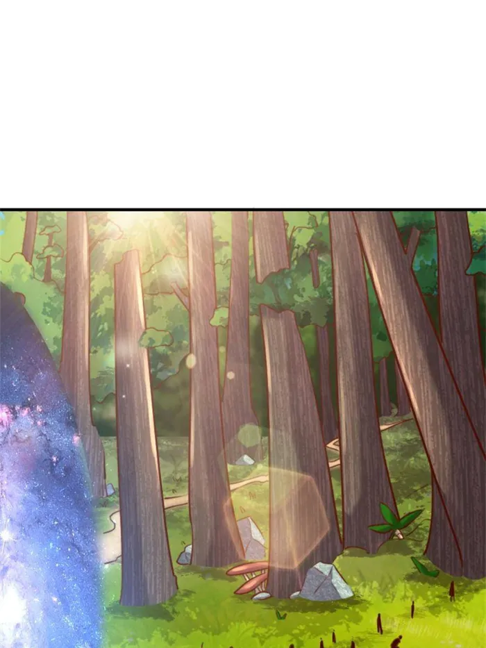Page 28 of Chapter 71