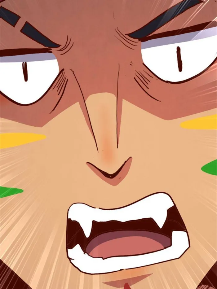 Page 60 of Chapter 71
