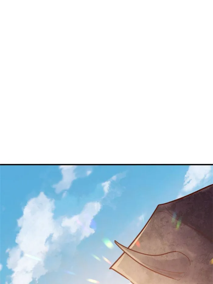 Page 40 of Chapter 73
