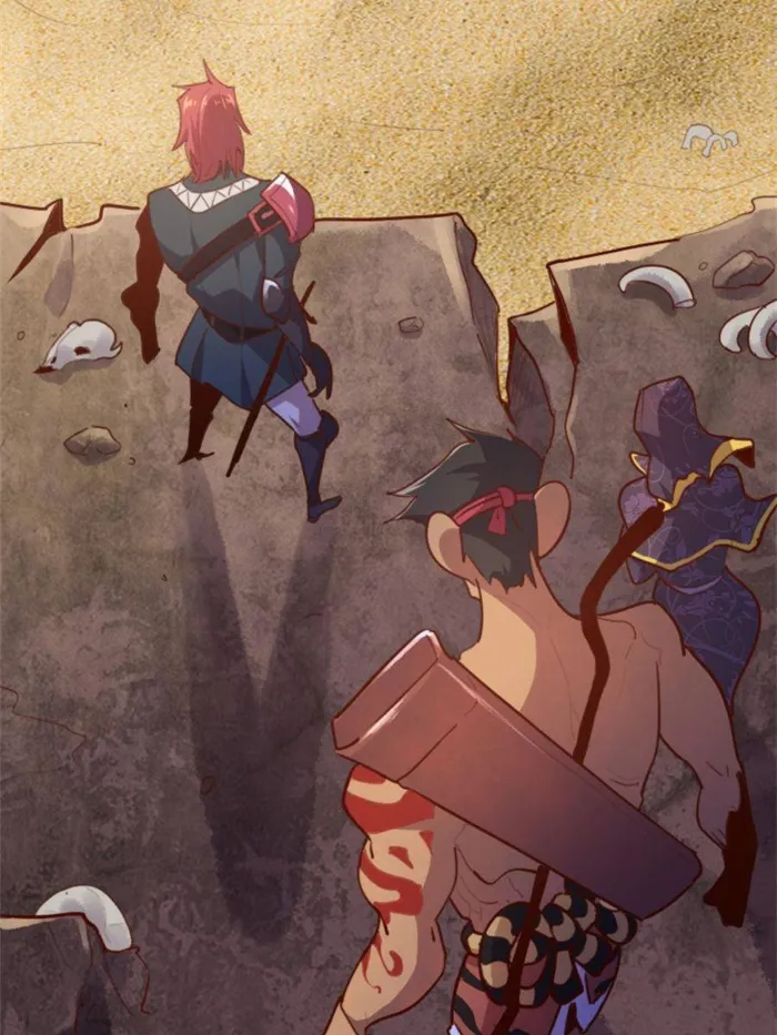 Page 44 of Chapter 73