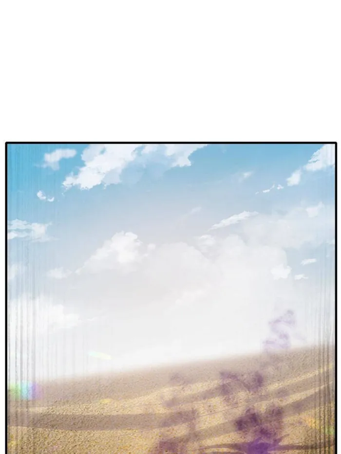 Page 58 of Chapter 73