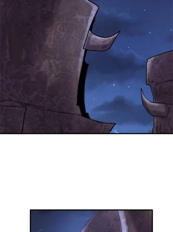 Page 10 of Chapter 74