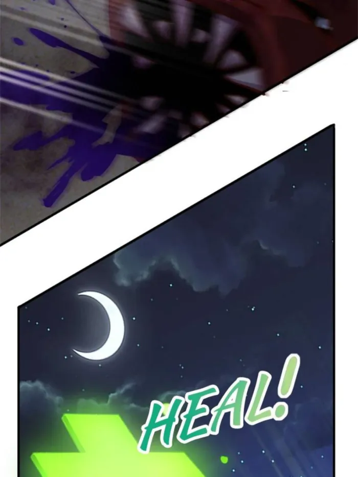 Page 36 of Chapter 74