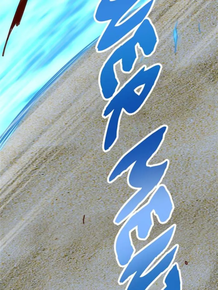 Page 47 of Chapter 74