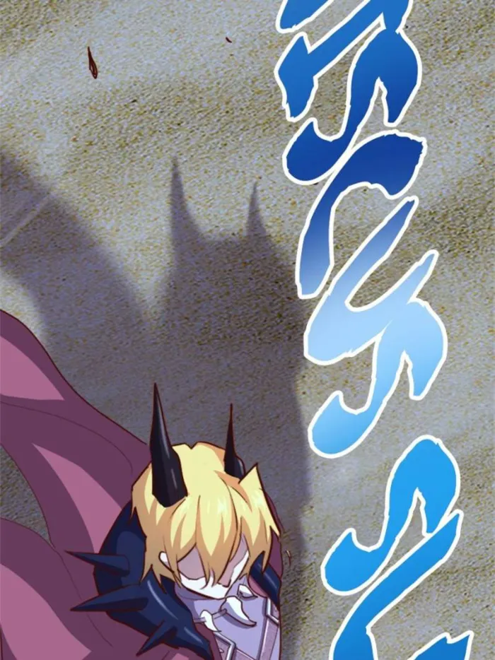 Page 48 of Chapter 74