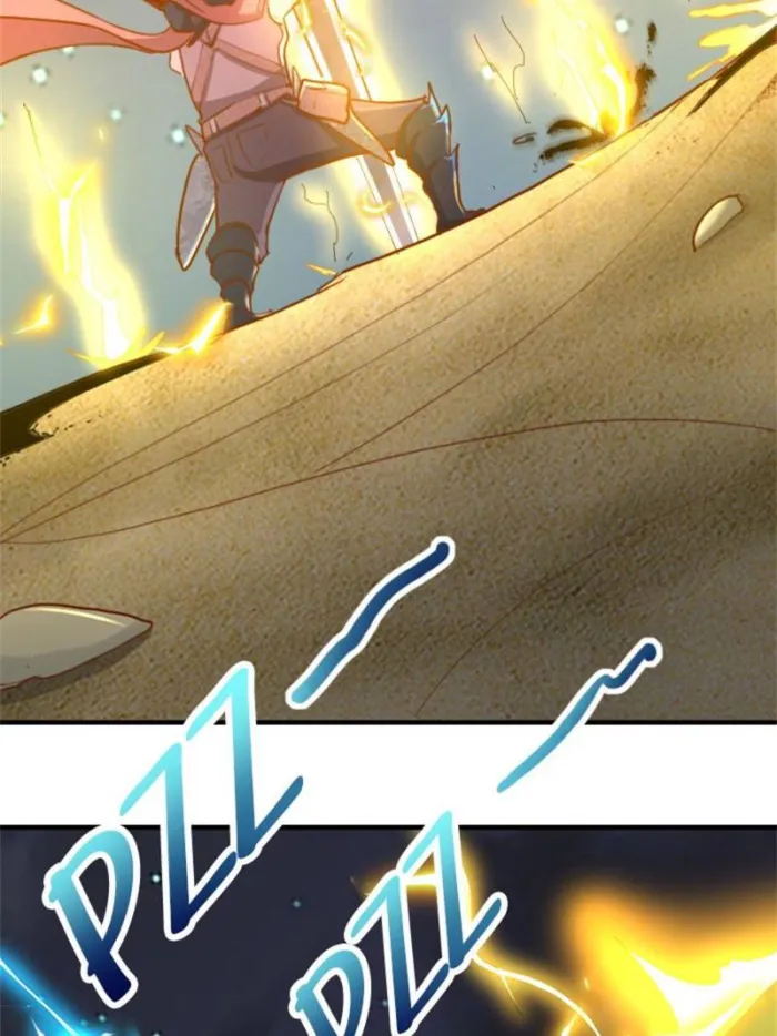 Page 11 of Chapter 75