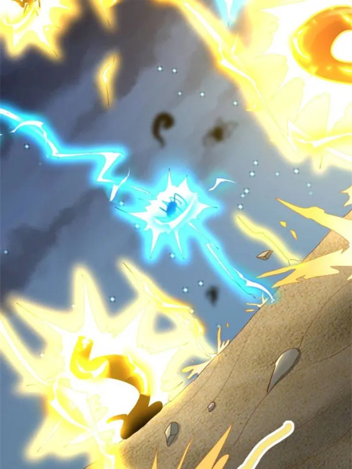 Page 13 of Chapter 75