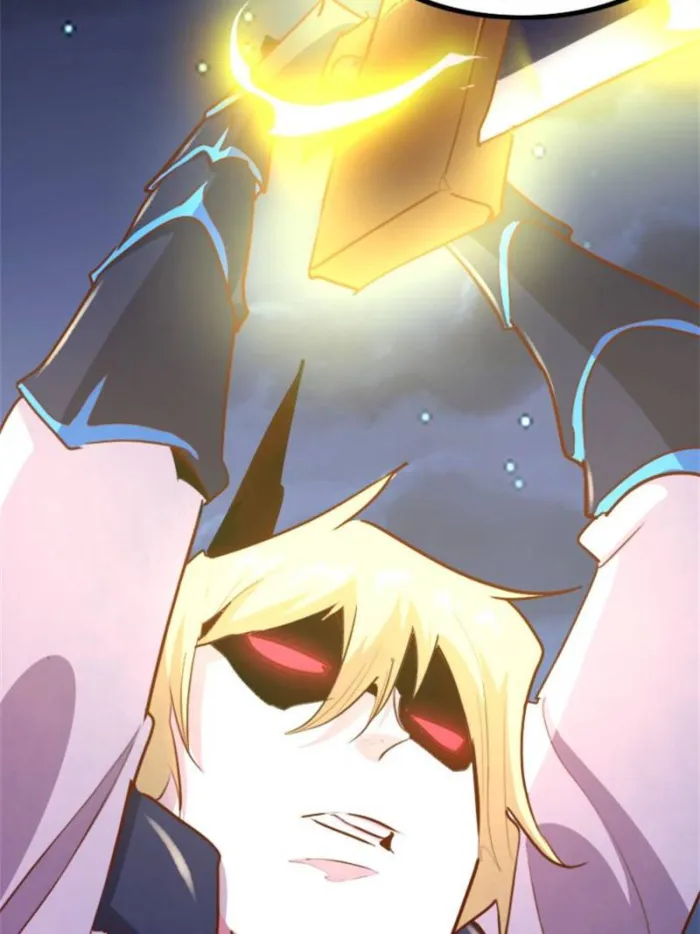 Page 19 of Chapter 75