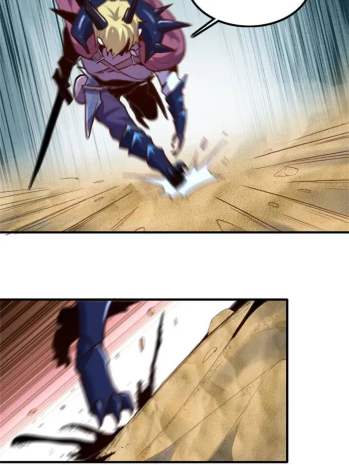 Page 32 of Chapter 75