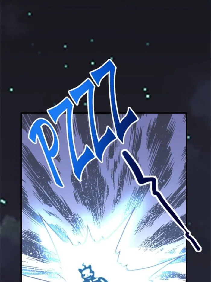 Page 52 of Chapter 75