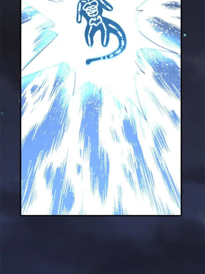 Page 53 of Chapter 75