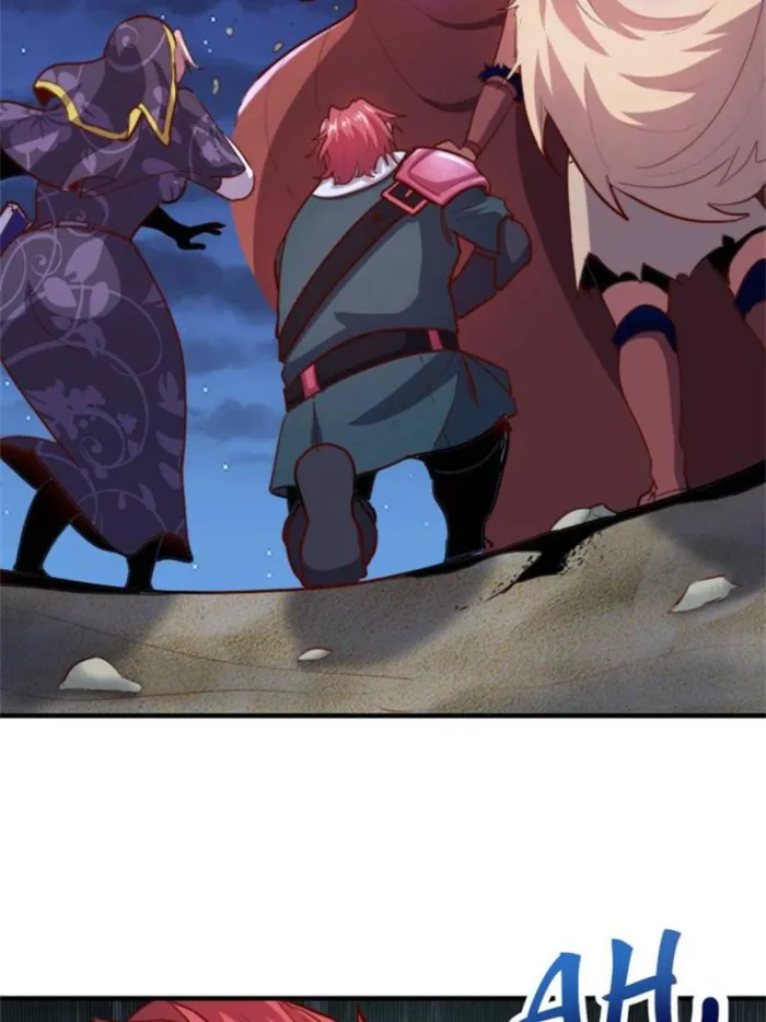 Page 5 of Chapter 76