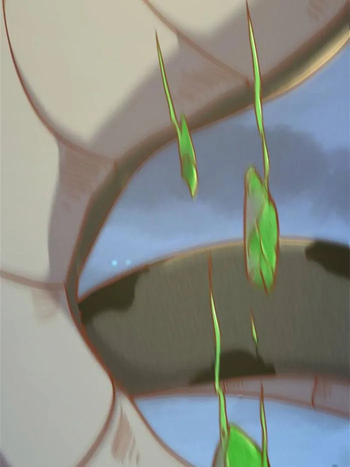 Page 20 of Chapter 76