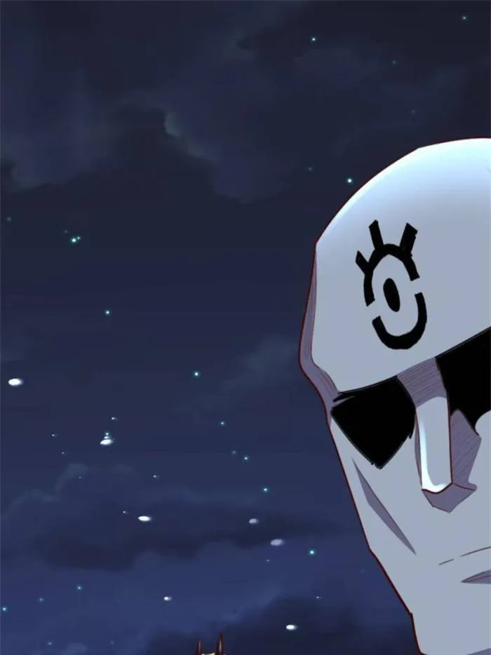 Page 60 of Chapter 78