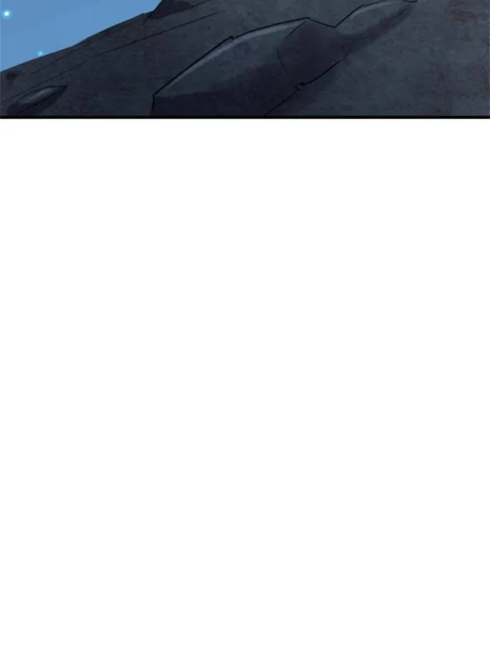 Page 12 of Chapter 79