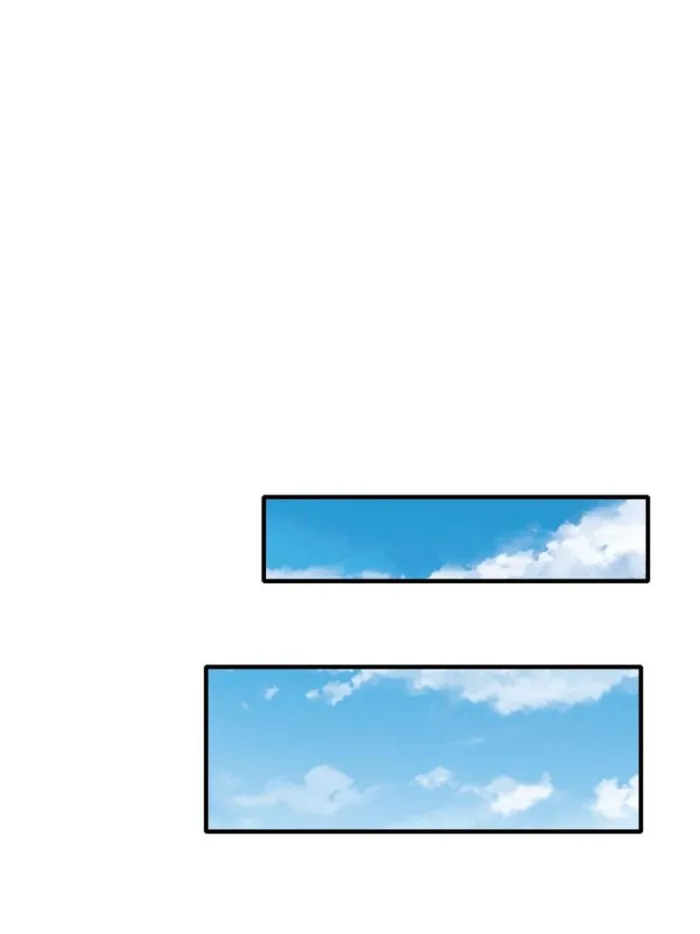 Page 13 of Chapter 79
