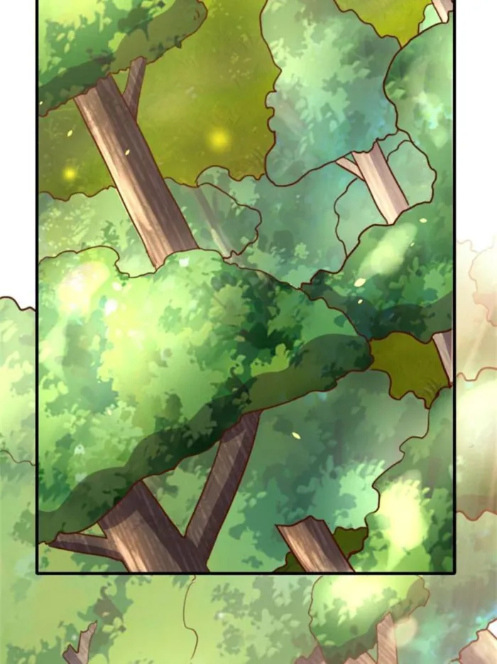 Page 15 of Chapter 79