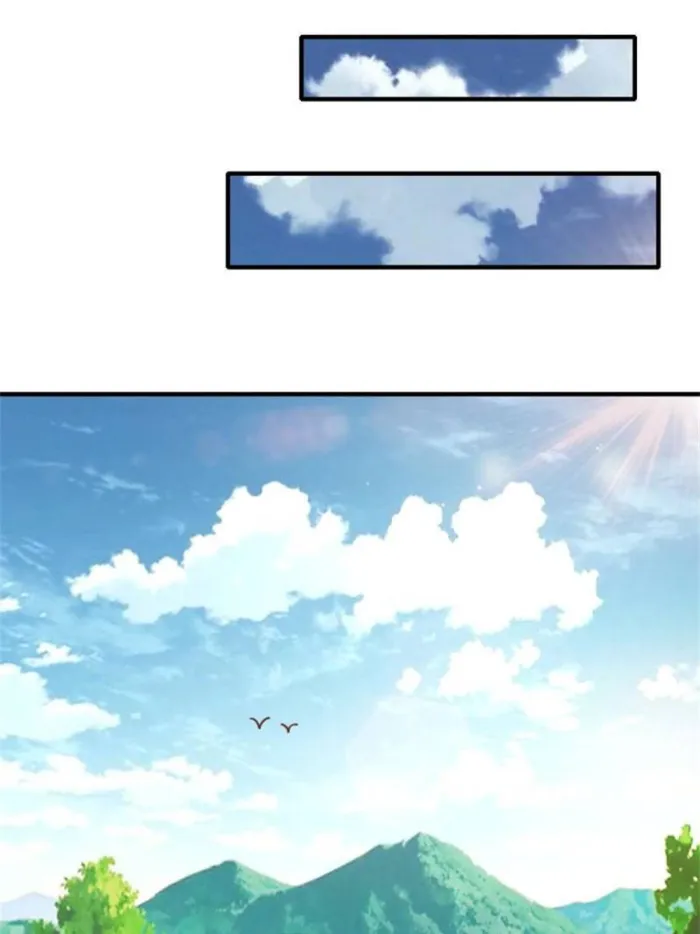 Page 28 of Chapter 79