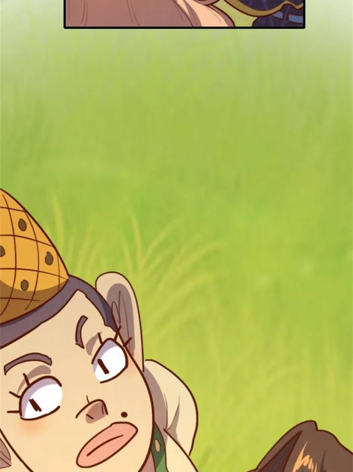 Page 51 of Chapter 79