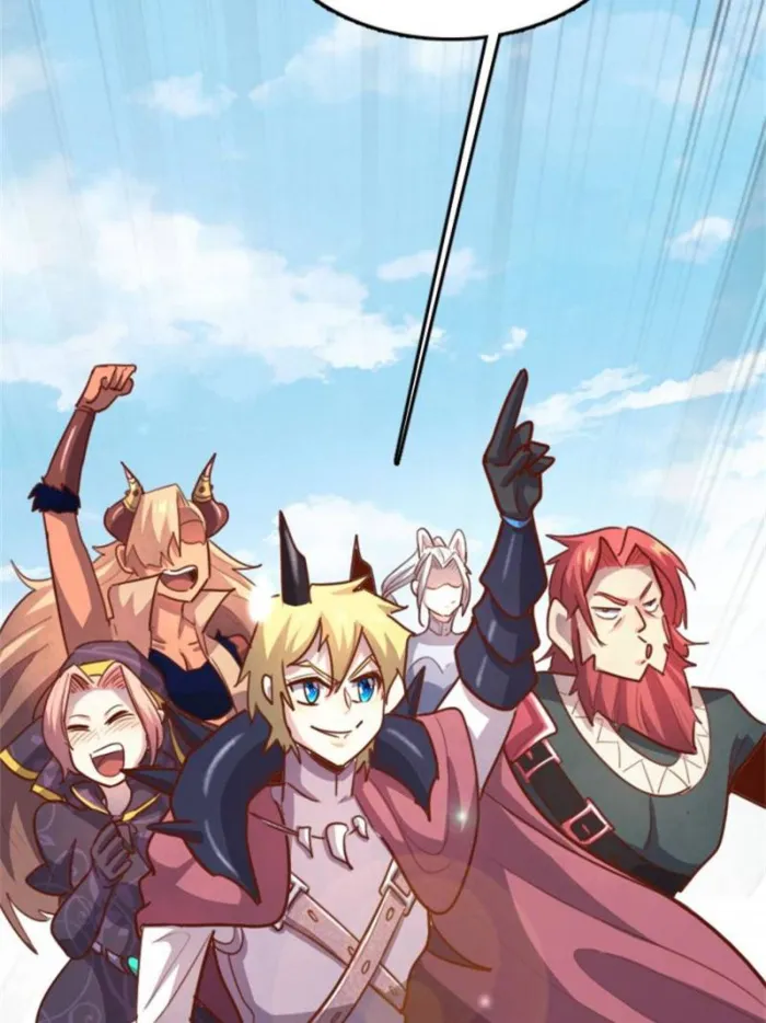 Page 75 of Chapter 79