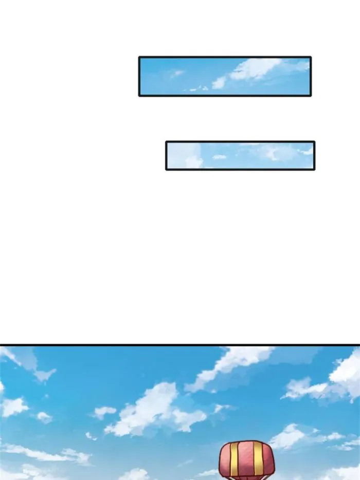 Page 22 of Chapter 80