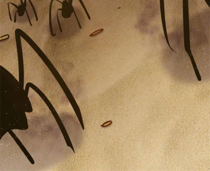Page 45 of Chapter 80