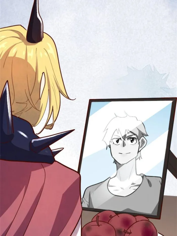 Page 71 of Chapter 80