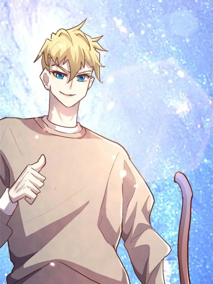 Page 84 of Chapter 80