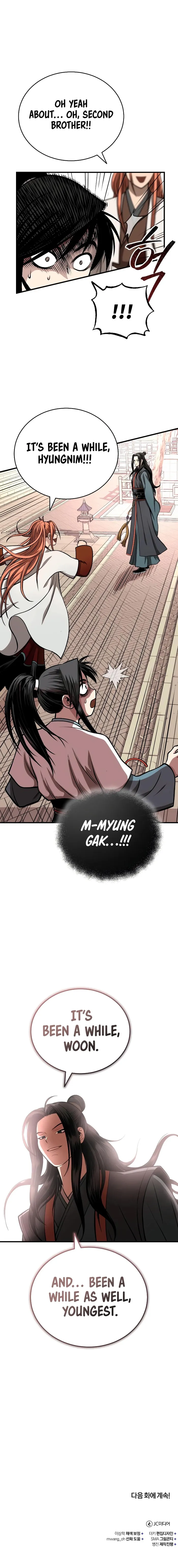 Page 17 of Chapter 14