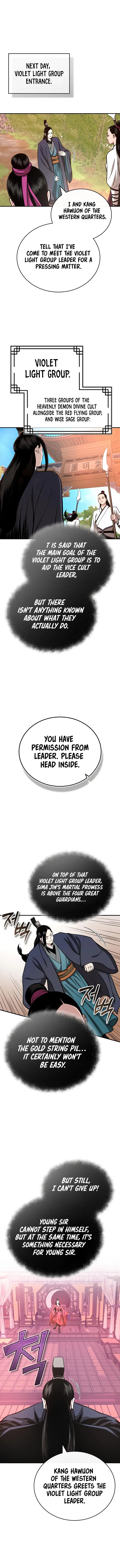 Page 7 of Chapter 16