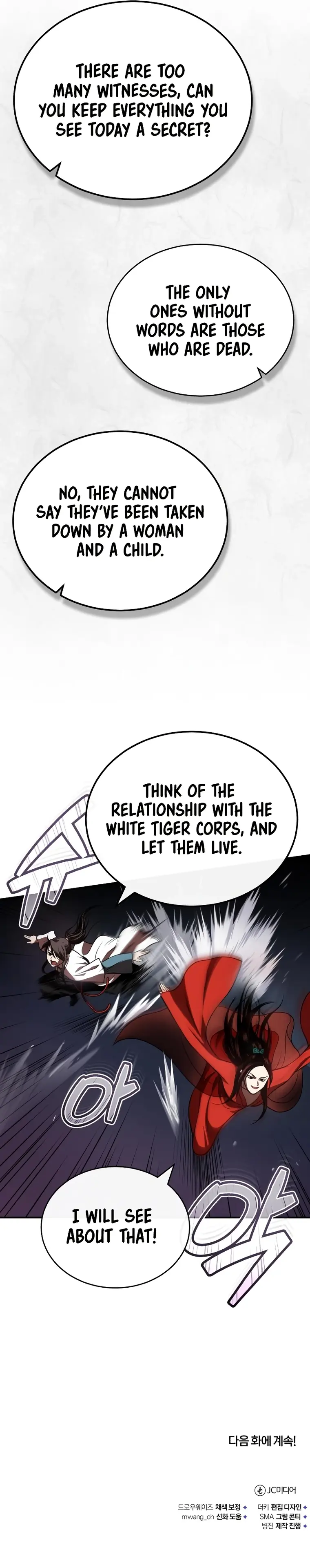 Page 16 of Chapter 17
