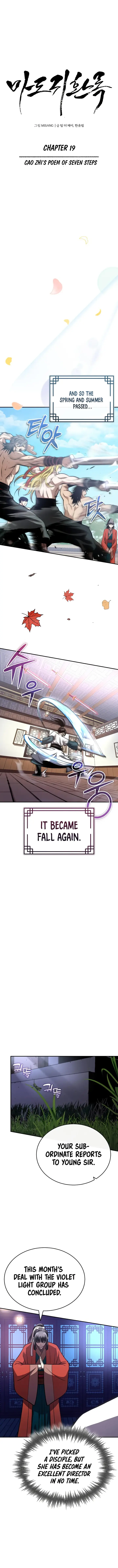 Page 5 of Chapter 19
