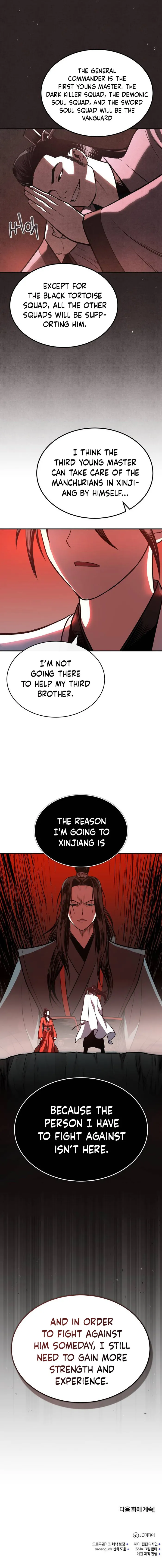 Page 16 of Chapter 26