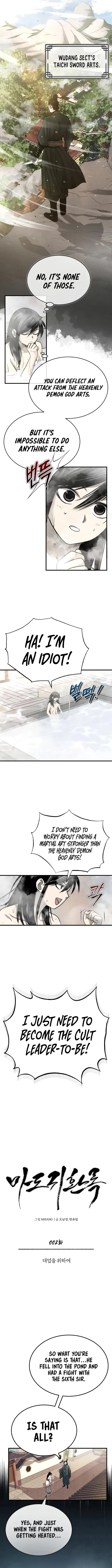 Page 9 of Chapter 2