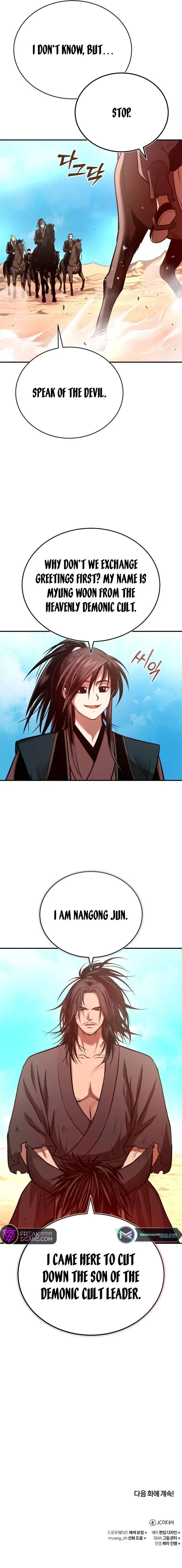 Page 12 of Chapter 35