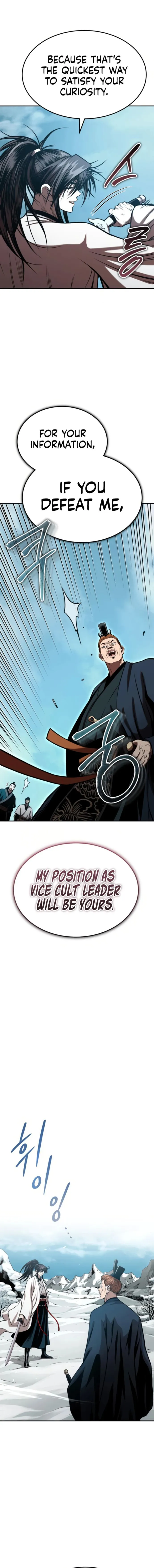 Page 1 of Chapter 51