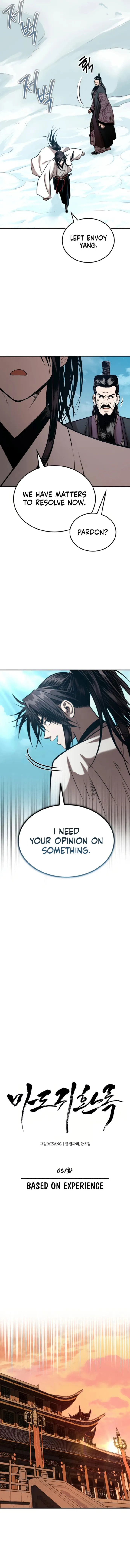Page 13 of Chapter 51