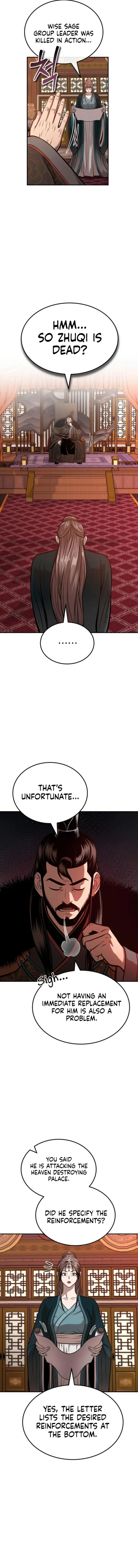 Page 15 of Chapter 51