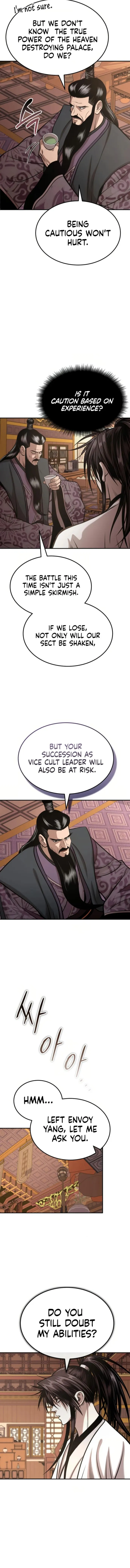 Page 17 of Chapter 51
